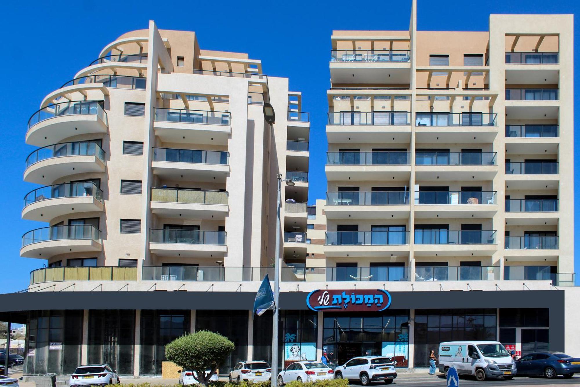 Apartment Luxury #22 By Hashdera Eilat